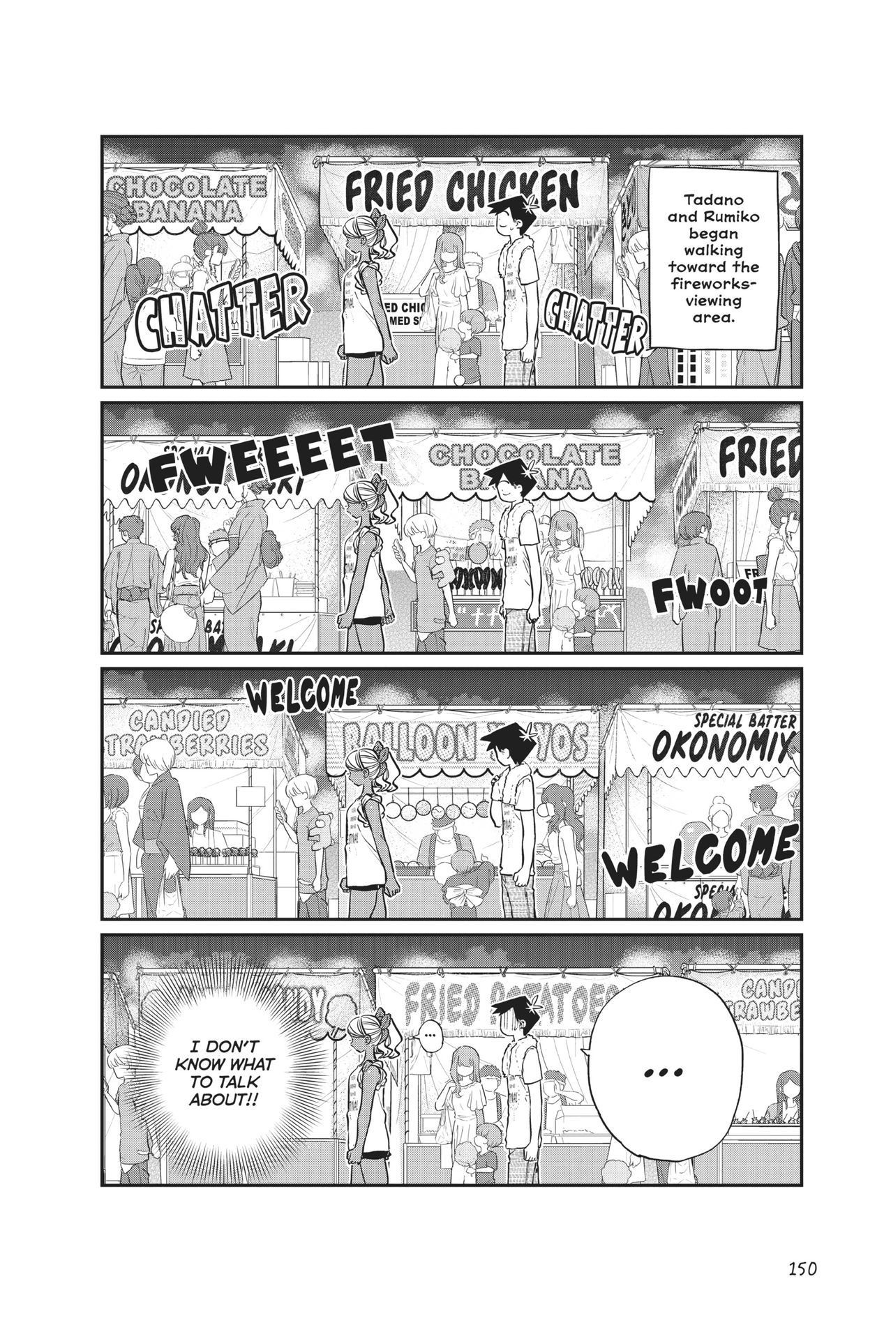 Komi Can’t Communicate, Chapter 194 image 02